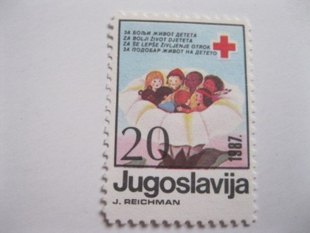 Doplatna markica SFRJ, 1987, Crveni krst, Š - 2734