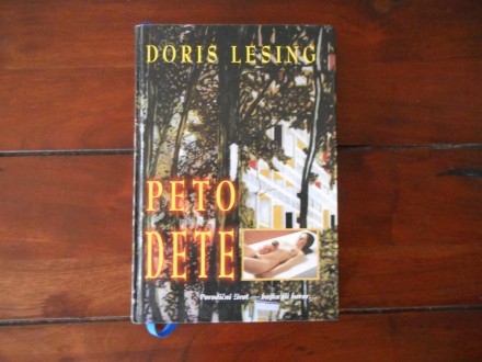 Doris Lesing - Peto dete