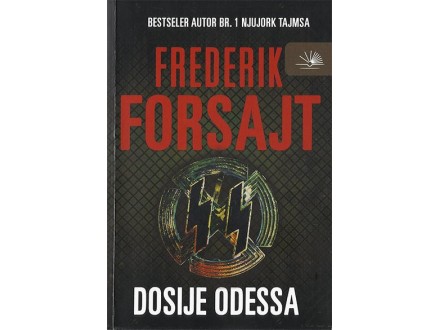 Dosije odessa - Frederik Forsajt