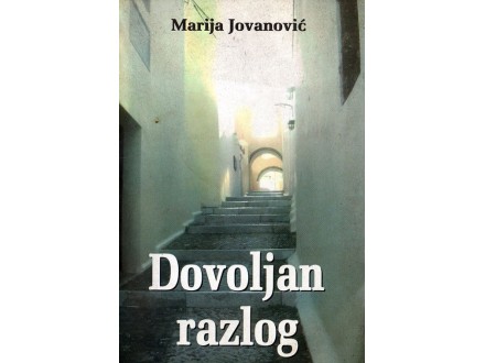 Dovoljan razlog - Marija Jovanović