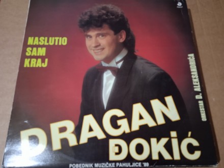 Dragan Djokić - Naslutio Sam Kraj, mint