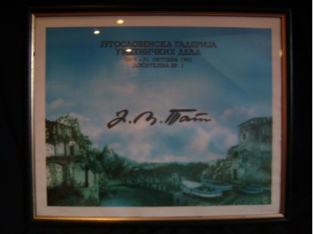 Dragan Malesević Tapi plakat Templum