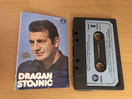 Dragan Stojnić ‎– Dragan Stojnić