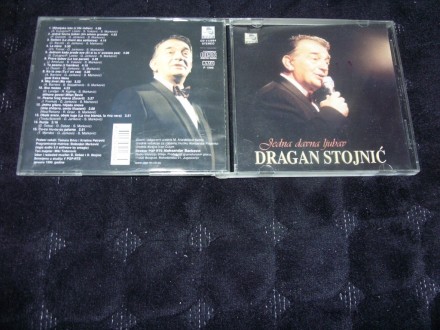 Dragan Stojnić ‎– Jedna Davna Ljubav CD PGP RTS 1999.