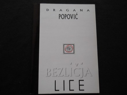 Dragana Popović BEZLIČJE LICE