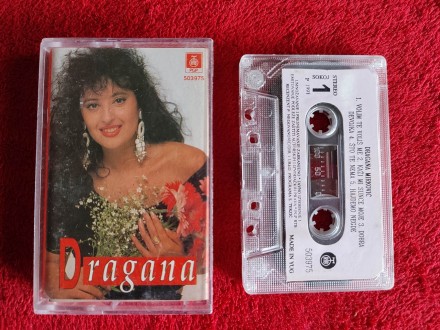 Dragana ‎– Dragana *