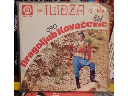 Dragoljub Kovacević - Oro