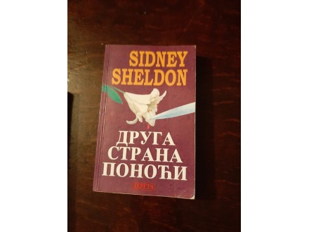 Druga strana ponoći - Sidney Sheldon