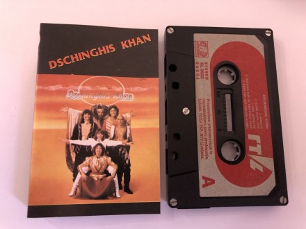Dschinghis Khan ‎– Dschinghis Khan