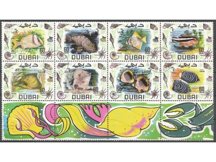 Dubai,Fauna-Ribe 1969.,žigosano