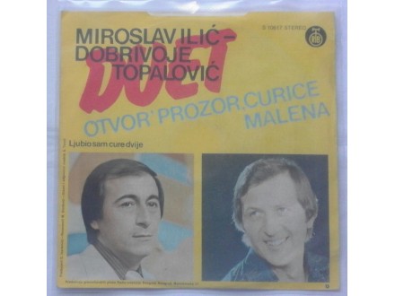 Duet Miroslav Ilic Dobrivoje Topalovic - Otvor`prozor,c