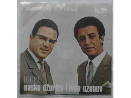 Duet Nasko Dzorlev i Ivan Uzunov - Zumbaj, zumbaj