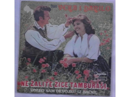Duet Vera I Danilo Ivkovic - Ne zalite zice tamburasi