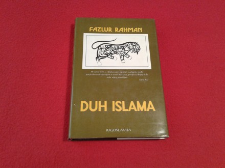 Duh islama - Fazlur Rahman