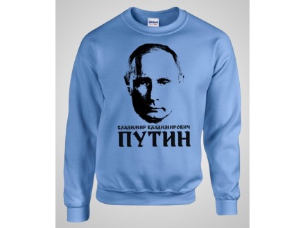 Duks Putin