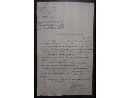 Dušan Letica / Potpis na dokumentu iz 1935