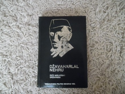 Dzavaharlal Nehru  Reci mislioca i umetnika