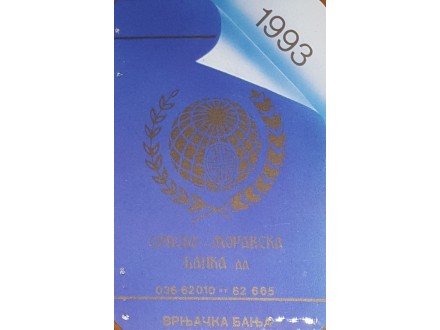 Džepni Kalendar `SRPSKO MORAVSKA BANKA` Jugoslavija