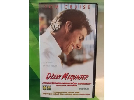 Džeri MekGvajer - Tom Cruise /Cuba Gooding /VHS /