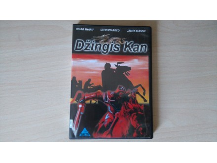 Džingis Kan, NOV DVD