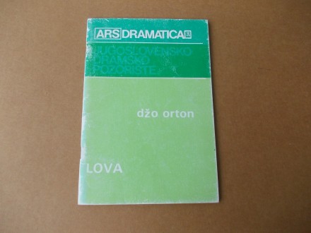 Džo Orton - Lova (JDP, Ars dramatica, knj. 34)