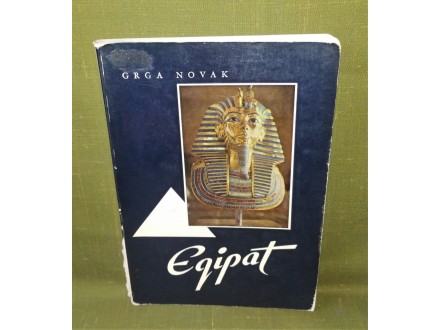 EGIPAT - GRGA NOVAK