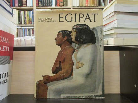 EGIPAT - Kurt Lange, Maks Hirmer