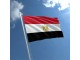 EGYPT Egipat 1, 5 i 10 Pounds 2021 UNC slika 3
