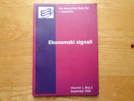 EKONOMSKI SIGNALI VOLUMEN 1 BROJ 3 09/2006 RETKO