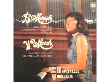 ELISO VIRSALADZE - W.A. Mozart
