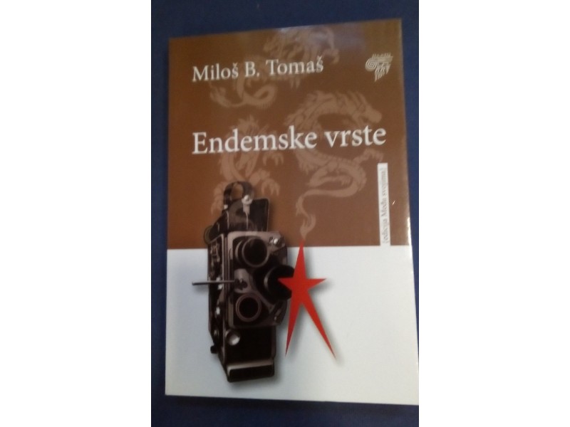 ENDEMSKE VRSTE - Miloš Tomaš