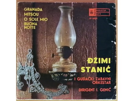 EP DŽIMI STANIĆ - Granada (1964), ploča odlična