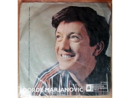 EP ĐORĐE MARJANOVIĆ - Ako ljubavi nema (1969) VG+/VG