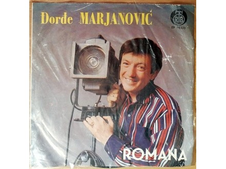 EP ĐORĐE MARJANOVIĆ - Romana (1968) 2. pressing, VG-