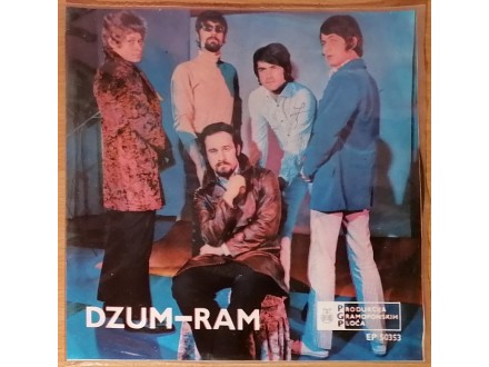 EP KORNI GRUPA - Dzum-ram (1969) PERFEKTNA !!!
