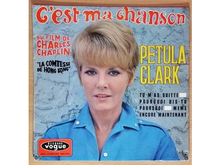 EP PETULA CLARK - C`est Ma Chanson (1967) France VG/VG+