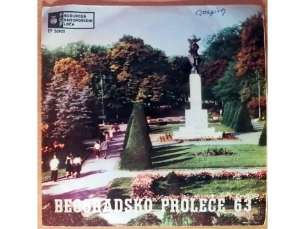 EP V/A - Beogradsko proleće 1963 Toković, Novosel, Sepe