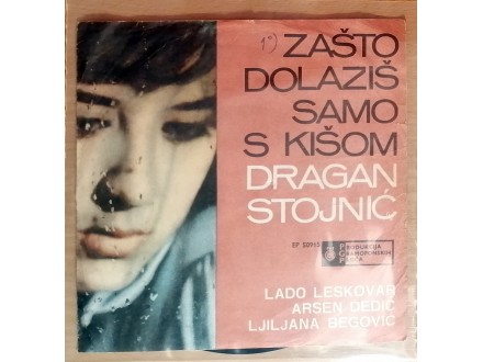 EP V/A - Opatija `66 - Zašto... (1966) Stojnić, Arsen