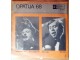 EP V/A - Opatija 68, No. 1 (1968) Josipa, PERFEKTNA slika 2