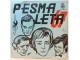 EP V/A - Pesma leta 67 (1967) Arsen, 1.pres, VG+/NM slika 1