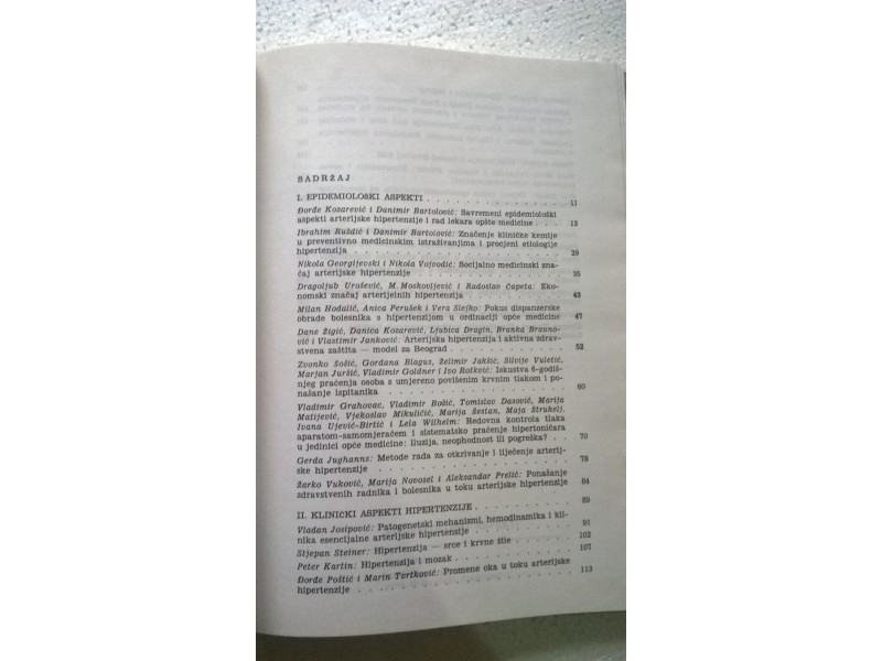 medicinska hipertenzija literatura)