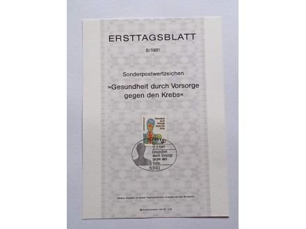 ETB Nemačka - Sonderpostwertzeichen - 1981.g