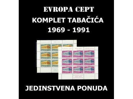 EVROPA CEPT SFRJ 1969-1991 TABAČIĆI - VIDETI OPIS