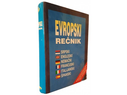 EVROPSKI REČNIK (srpski, engleski, nemački, francuski..