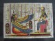 Egipatska slika na papirusu slika 3