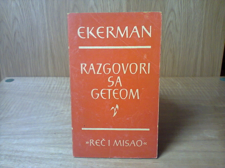 Ekerman - Razgovori sa Geteom