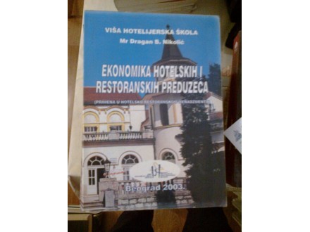 Ekonomika hotelskih i restoranskih preduzeća - Nikolić