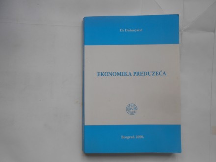 Ekonomika preduzeća, Dušan Jarić,  evro bg