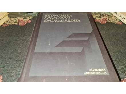 Ekonomska i poslovna enciklopedija, tom 2 N-Ž