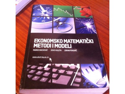 Ekonomsko matematički metodi i modeli Backović